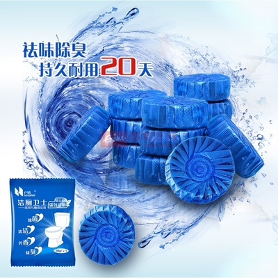 创新设计，持久洁净 户清蓝泡泡马桶清洁剂使用体验