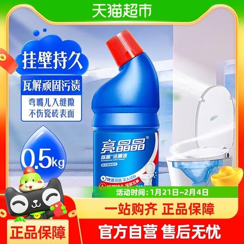 市面上的清洁产品琳琅满目,但真正好用又实惠的却不多见